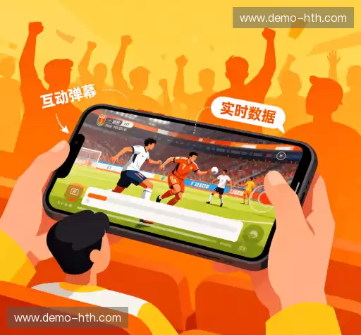 我们的核心竞争力